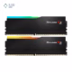 رم کامپیوتر DDR5 جی اسکیل مدل Ripjaws M5 RGB دو کاناله 5200 مگاهرتز CL40 ظرفیت 32 گیگابایت پلازا دیجیتال