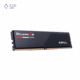 رم کامپیوتر DDR5 جی اسکیل مدل RIPJAWS S5 تک کاناله 5600 مگاهرتز CL36 ظرفیت 16 گیگابایت پلازا دیجیتال