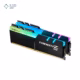 رم کامپیوتر DDR4 جی اسکیل مدل Trident Z RGB دو کاناله 3600 مگاهرتز CL18 ظرفیت 16 گیگابایت پلازا دیجیتال