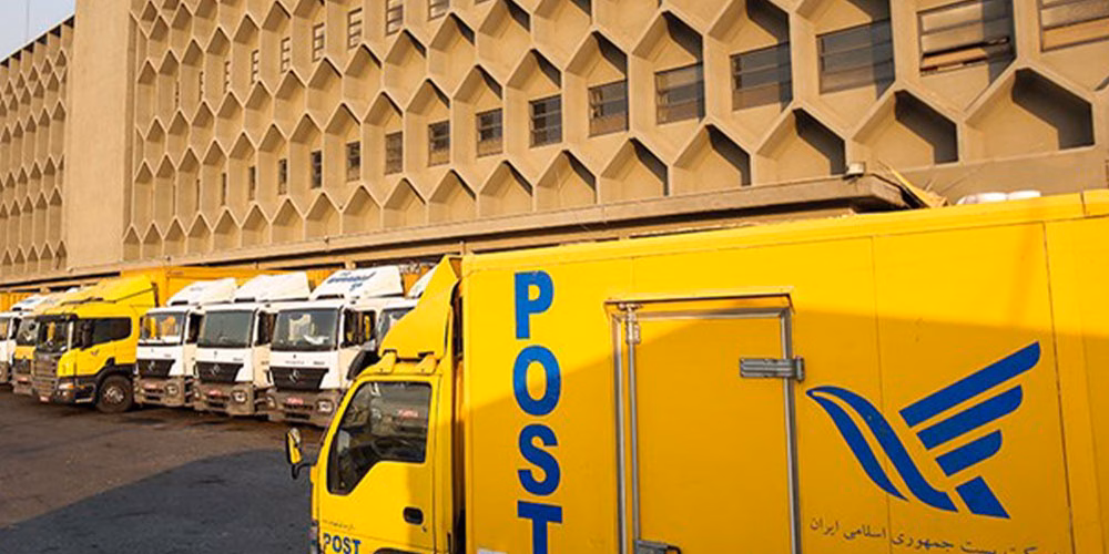 iran post hack