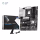جعبه مادربرد ام اس آی مدل PRO Z890-S WIFI D5 پلازا دیجیتال