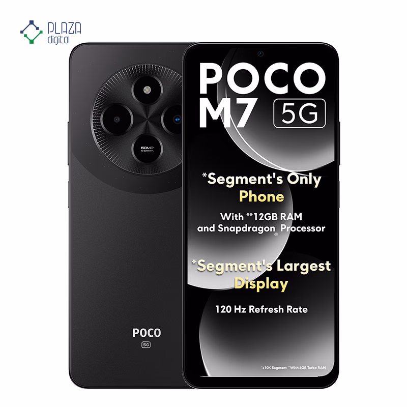 گوشی موبایل پوکو مدل M7 5G ظرفیت 128 گیگابایت رم 8 گیگابایت رنگ مشکی پلازا دیجیتال