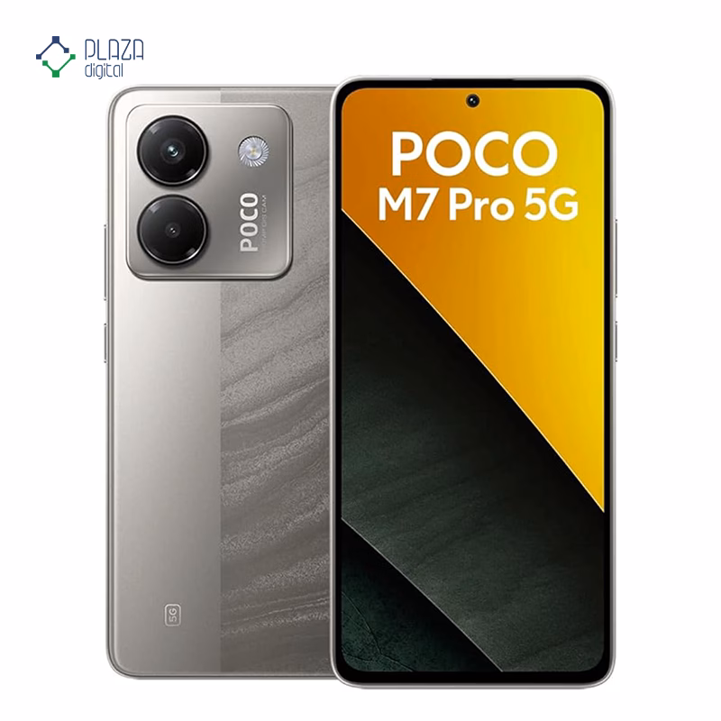 گوشی موبایل پوکو مدل M7 Pro 5G ظرفیت 256 گیگابایت رم 12 گیگابایت رنگ نقره ای پلازا دیجیتال