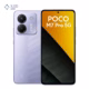 گوشی موبایل پوکو مدل M7 Pro 5G ظرفیت 256 گیگابایت رم 12 گیگابایت رنگ بنفش پلازا دیجیتال