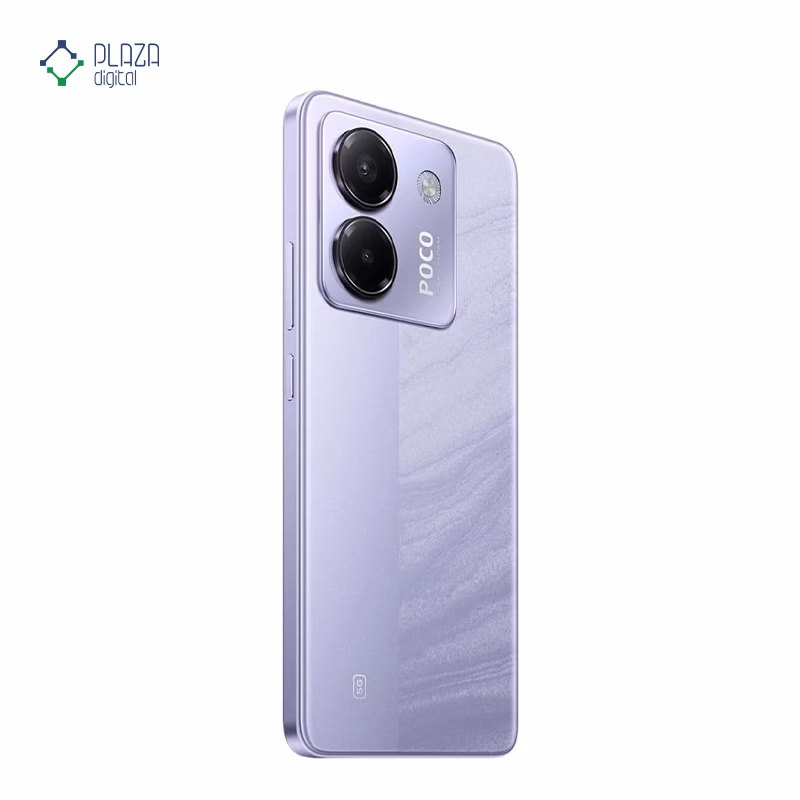 نمای پشت گوشی موبایل پوکو مدل M7 Pro 5G ظرفیت 256 گیگابایت رم 12 گیگابایت رنگ بنفش پلازا دیجیتال