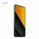 گوشی موبایل پوکو مدل M7 Pro 5G ظرفیت 256 گیگابایت رم 12 گیگابایت رنگ سبز پلازا دیجیتال