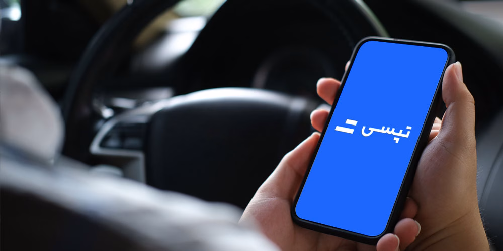 مشکل جی پی اس در تپسی