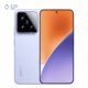 گوشی موبایل شیائومی مدل Xiaomi 15 ظرفیت 512 گیگابایت رم 12 گیگابایت رنگ یاسی پلازا دیجیتال