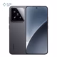گوشی موبایل شیائومی مدل Xiaomi 15 ظرفیت 512 گیگابایت رم 16 گیگابایت رنگ مشکی پلازا دیجیتال