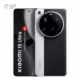 گوشی موبایل شیائومی مدل Xiaomi 15 Ultra ظرفیت 512 گیگابایت رم 16 گیگابایت رنگ نقره ای پلازا دیجیتال