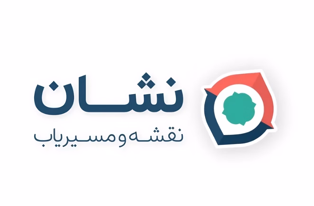 نشان