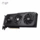 کارت گرافیک گیگابایت مدل GeForce RTX 5060 Ti GAMING OC 8G حافظه 8 گیگابایت پلازادیجیتال