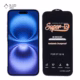 گلس شیشه ای گوشی اپل iPhone 16 میتوبل مدل Anti Static Super D پلازادیجیتال