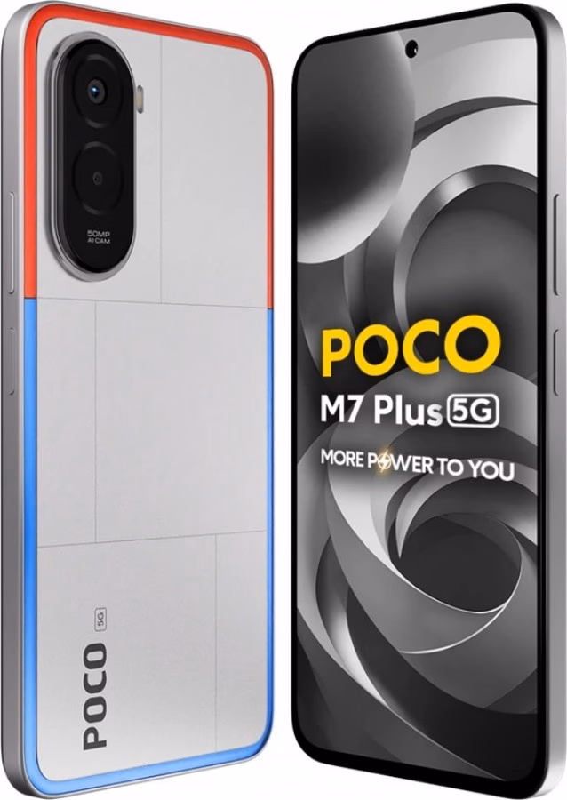 گوشی پوکو M7 پلاس 5G نقره