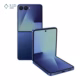 گوشی موبایل سامسونگ مدل Galaxy Z Flip7 ظرفیت 256 گیگابایت رم 12 گیگابایت – ویتنام همراه شارژر 45 وات سامسونگ پلازادیجیتال