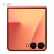 گوشی موبایل سامسونگ مدل Galaxy Z Flip7 ظرفیت 512 گیگابایت رم 12 گیگابایت – ویتنام همراه شارژر 45 وات سامسونگ پلازادیجیتال