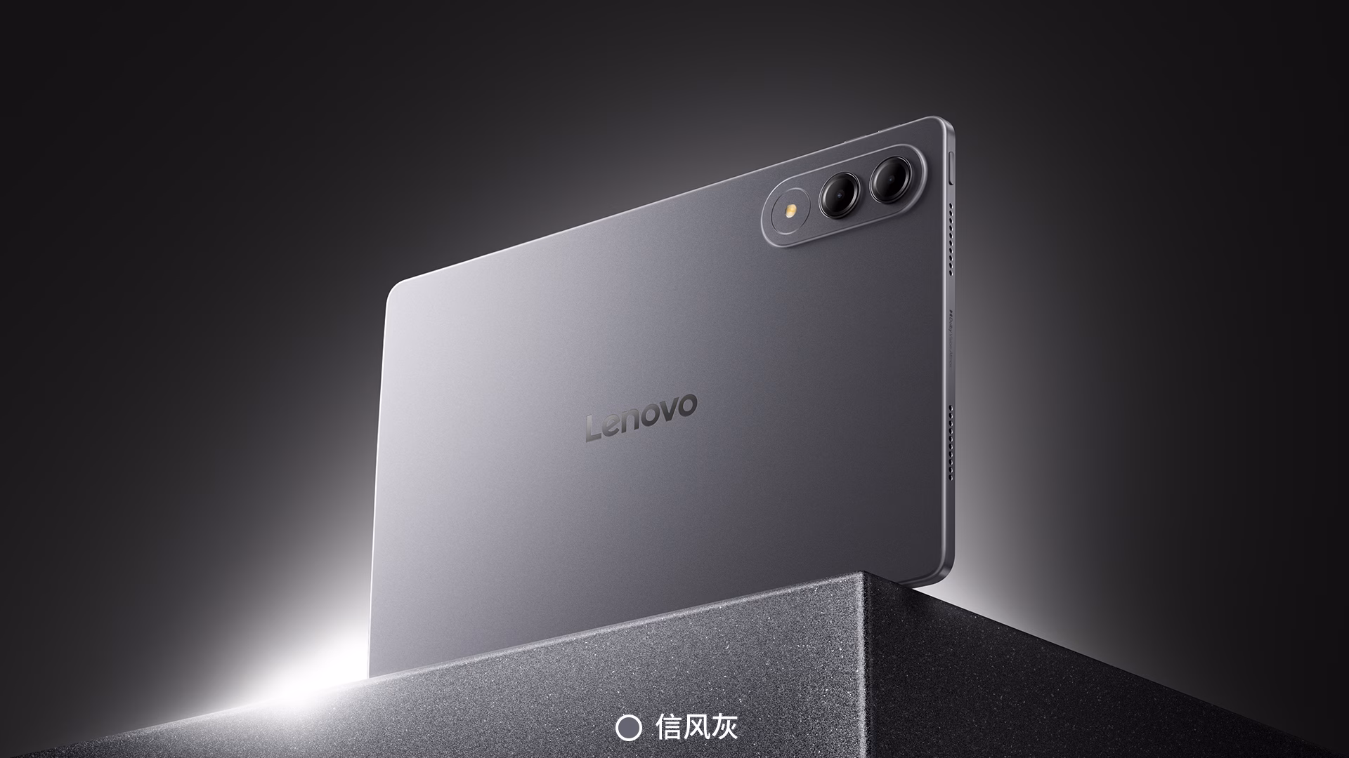 تبلت Xiaoxin Tablet Pro GT