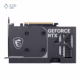 کارت گرافیک ام اس آی مدل GeForce RTX 5060 8G VENTUS 2X حافظه 8 گیگابایت پلازا دیجیتال