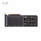 کارت گرافیک ایسوس مدل PRIME GeForce RTX 5060 Ti 8GB GDDR7 OC Edition حافظه 8 گیگابایت پلازا دیجیتال