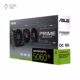 جعبه کارت گرافیک ایسوس مدل PRIME GeForce RTX 5060 Ti 8GB GDDR7 OC Edition حافظه 8 گیگابایت پلازا دیجیتال