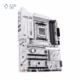 مادربرد ایسوس مدل X870 MAX GAMING WIFI7 W D5 پلازا دیجیتال