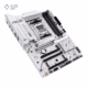 مادربرد ایسوس مدل X870 MAX GAMING WIFI7 W D5 پلازا دیجیتال