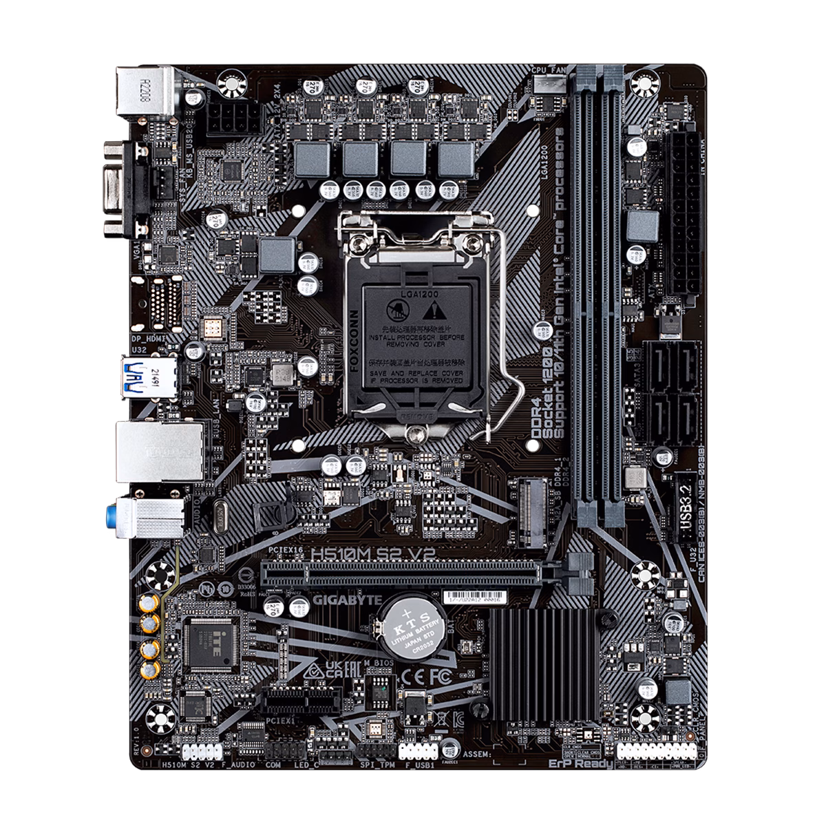 مادربرد گیگابایت مدل H510M S2 V2 (rev. 1.0) D4 پلازا دیجیتال