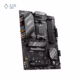 مادربرد ام اس آی مدل B650 GAMING PLUS WIFI D5 پلازا دیجیتال