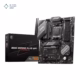 جعبه مادربرد ام اس آی مدل B650 GAMING PLUS WIFI D5 پلازا دیجیتال