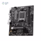 مادربرد ام اس آی مدل PRO A620M-E D5 پلازا دیجیتال