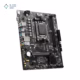 مادربرد ام اس آی مدل PRO A620M-E D5 پلازا دیجیتال