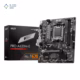 جعبه مادربرد ام اس آی مدل PRO A620M-E D5 پلازا دیجیتال