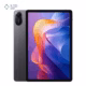 تبلت شیائومی مدل Redmi Pad 2 ظرفیت 256 گیگابایت رم 8 گیگابایت رنگ مشکی پلازا دیجیتال