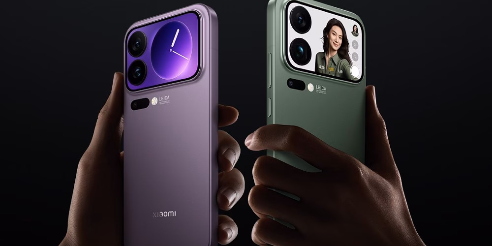 17 17 pro