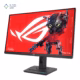 مانیتور گیمینگ 27 اینچی ایسوس مدل ROG Strix XG27UCG پلازادیجیتال