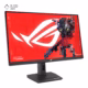 مانیتور گیمینگ 31.5 اینچی ایسوس مدل ROG Strix XG32UCG پلازادیجیتال