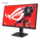 مانیتور گیمینگ 31.5 اینچی ایسوس مدل ROG Strix XG32UCG پلازادیجیتال