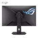 مانیتور گیمینگ 31.5 اینچی ایسوس مدل ROG Strix XG32UCG پلازادیجیتال