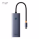 هاب Type-C باسئوس 5 پورت مدل UltraJoy Series B00052801811-01 پلازادیجیتال