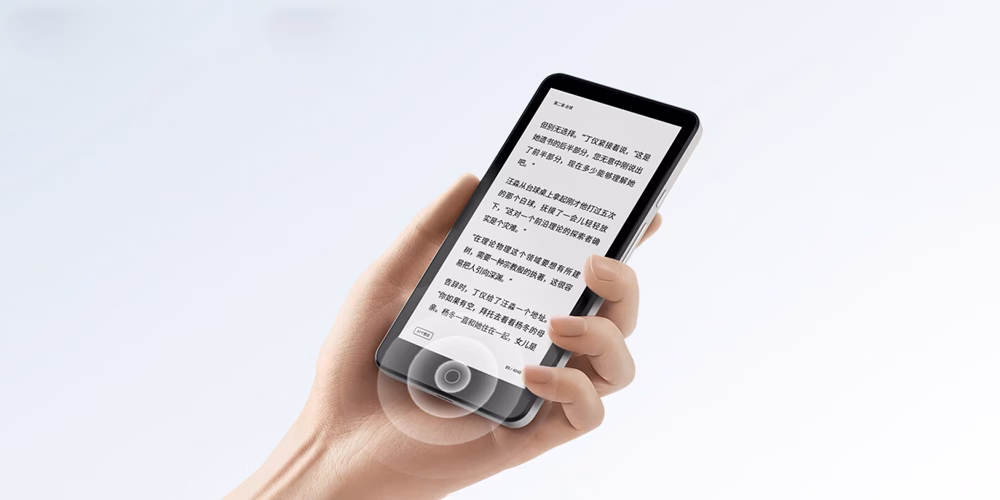 جدیدترین کتابخوان شیائومی InkPalm Mini Plus 2
