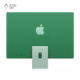نمای پشت کامپیوتر All in One اپل 24 اینچی مدل iMac MWUY3 2024 M4 16GB 256GB پلازا دیجیتال