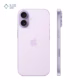 گوشی موبایل اپل مدل iPhone 17 ظرفیت 256 گیگابایت رم 8 گیگابایت - نات اکتیو/ رجیستر شده رنگ بنفش پلازا دیجیتال