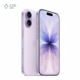 گوشی موبایل اپل مدل iPhone 17 ظرفیت 256 گیگابایت رم 8 گیگابایت - نات اکتیو/ رجیستر شده رنگ بنفش پلازا دیجیتال