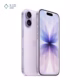 گوشی موبایل اپل مدل iPhone 17 ظرفیت 512 گیگابایت رم 8 گیگابایت - نات اکتیو/ رجیستر شده رنگ بنفش پلازا دیجیتال