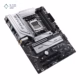 مادربرد ایسوس مدل PRIME X670-P WIFI D5 پلازا دیجیتال