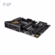 مادربرد ایسوس مدل ROG STRIX Z890-H GAMING WIFI D5 پلازا دیجیتال