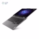 نمای باز شده لپ تاپ گیمینگ لنوو 15.6 اینچی مدل LOQ 15IRX9 i7 13650HX 64GB 1TB RTX4050 پلازا دیجیتال