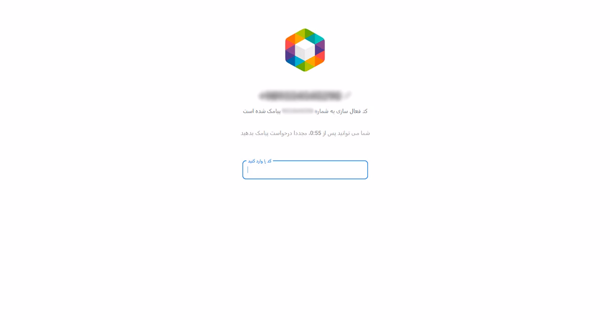 دیلیت اکانت روبیکا 