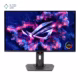 مانیتور گیمینگ 27 اینچی ایسوس مدل ROG Strix XG27UCDMG پلازادیجیتال