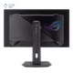 مانیتور گیمینگ 27 اینچی ایسوس مدل ROG Strix XG27UCDMG پلازادیجیتال